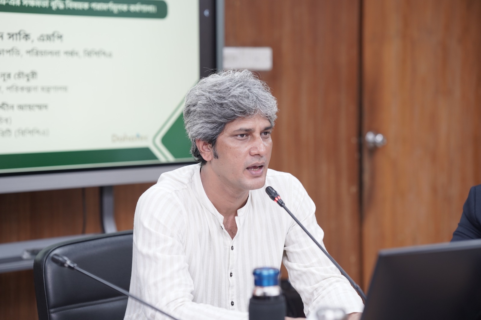 Hon. State Minister for Planning Mr. Zonayed Saki at a stakeholder consultation on BPPA and e-GP at BPPA on 7 July, 2026 -Hon. State Minister for Planning Mr. Zonayed Saki at a stakeholder consultation on BPPA and e-GP at BPPA on 7 July, 2026 